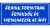 Áraink forintban értendők és tartalmazzák az ÁFÁ-t, 12,5 x 22,5 cm tábla, Kék