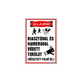   Riasztóval és kamerával védett terület (rögzített felvétel ) matrica 25 x 17,5 cm